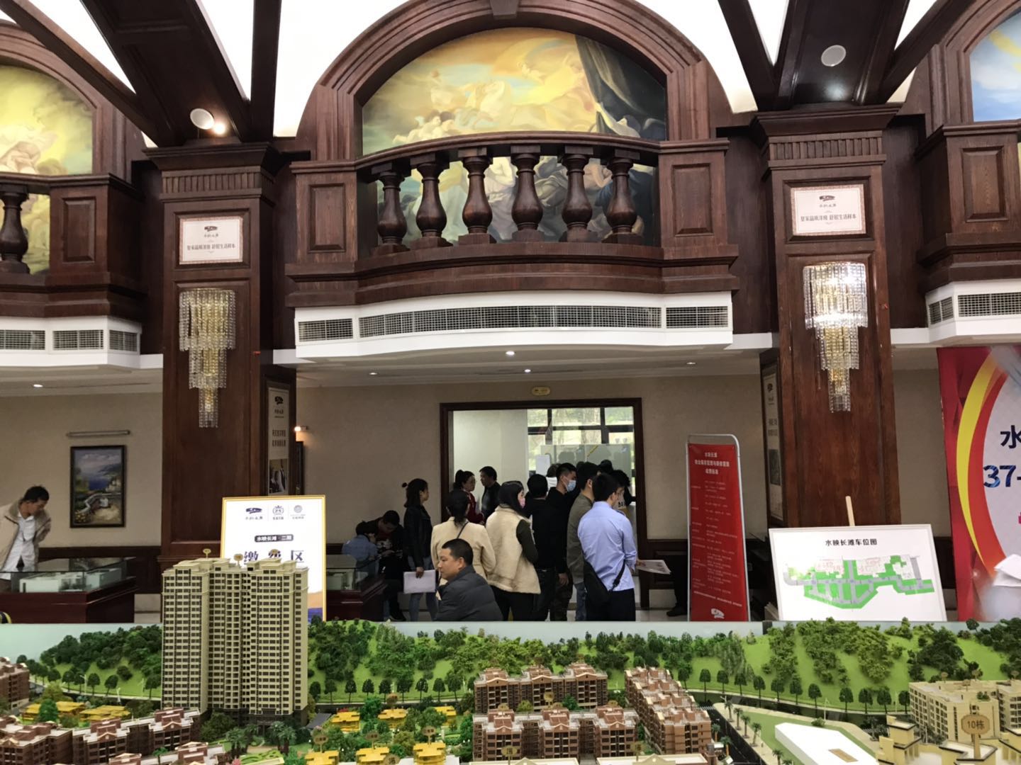 微信图片_20200409095314.jpg